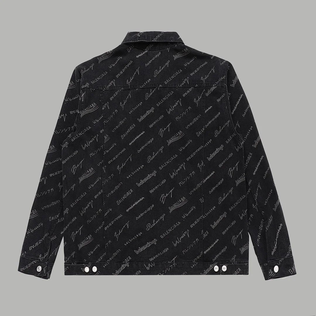 Gucci GG Pattern Track Jacket Navy with Red and White Stripes - 27