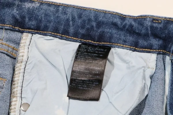 Dior Oblique Print Waistband Slim Fit Light Wash Jeans - 7