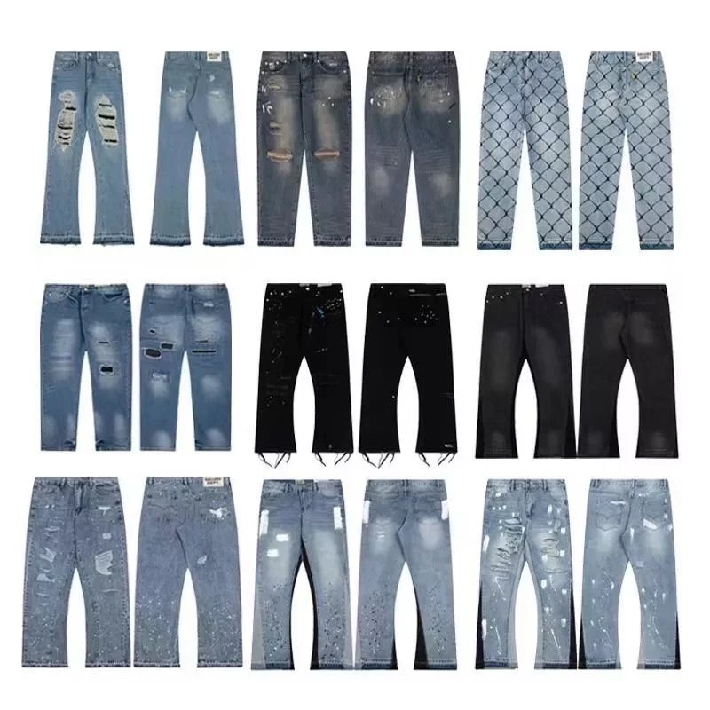 High-quality version of washed and torn patchwork jeans GD