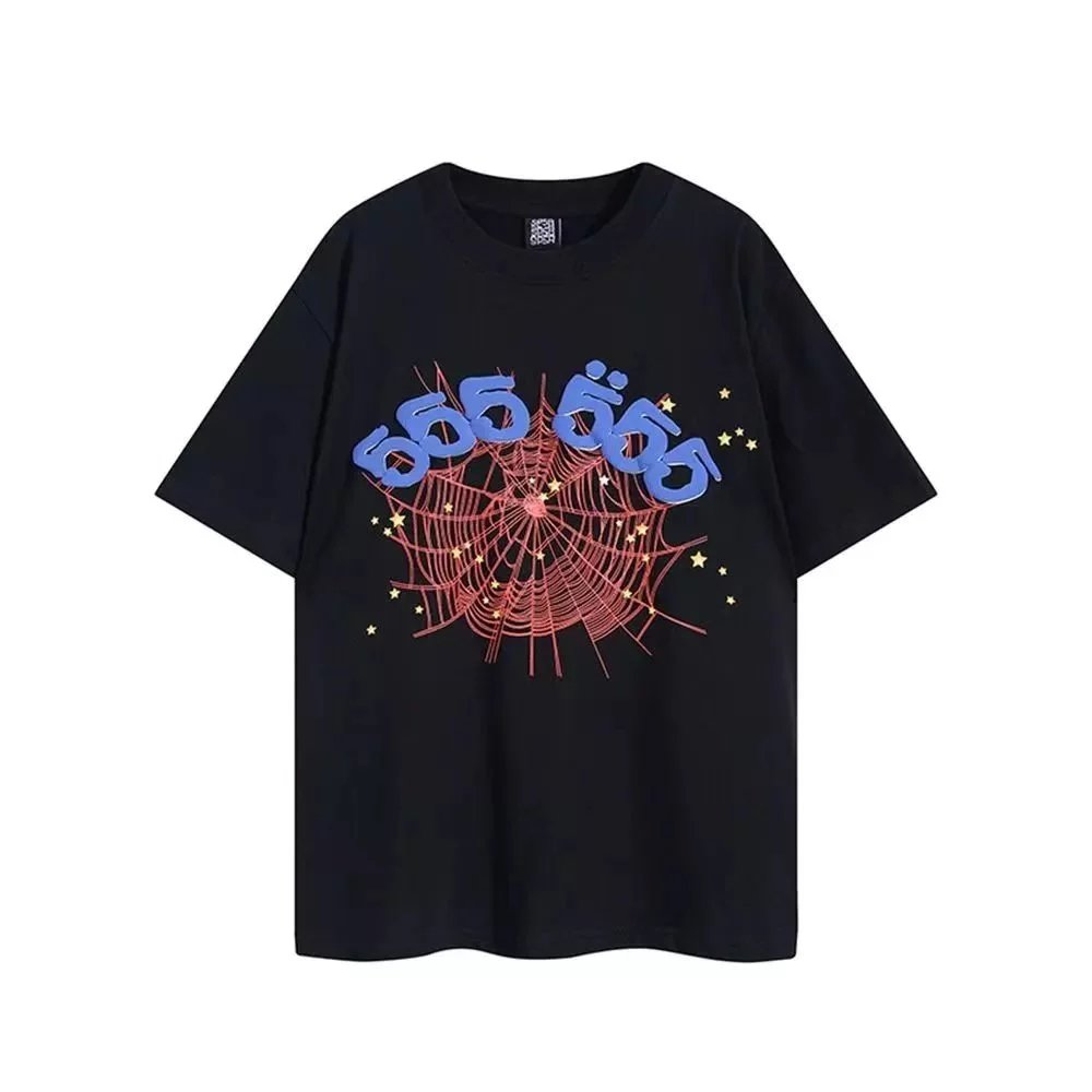Design Spider Web '655' Graphic T-Shirt Brown - 7