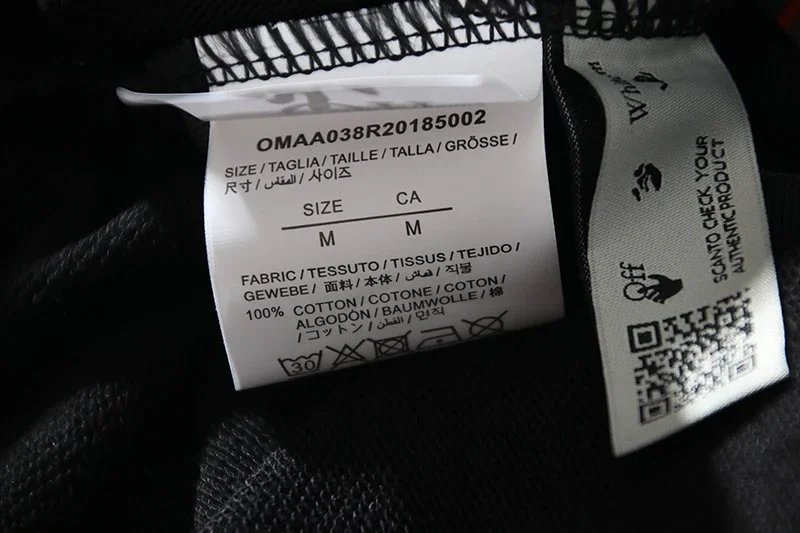 Off-White Industrial Tape Sweatpants White - 14