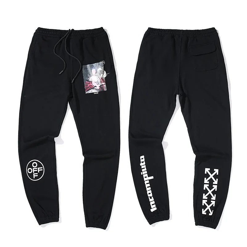 Off-White Industrial Tape Sweatpants White - 25
