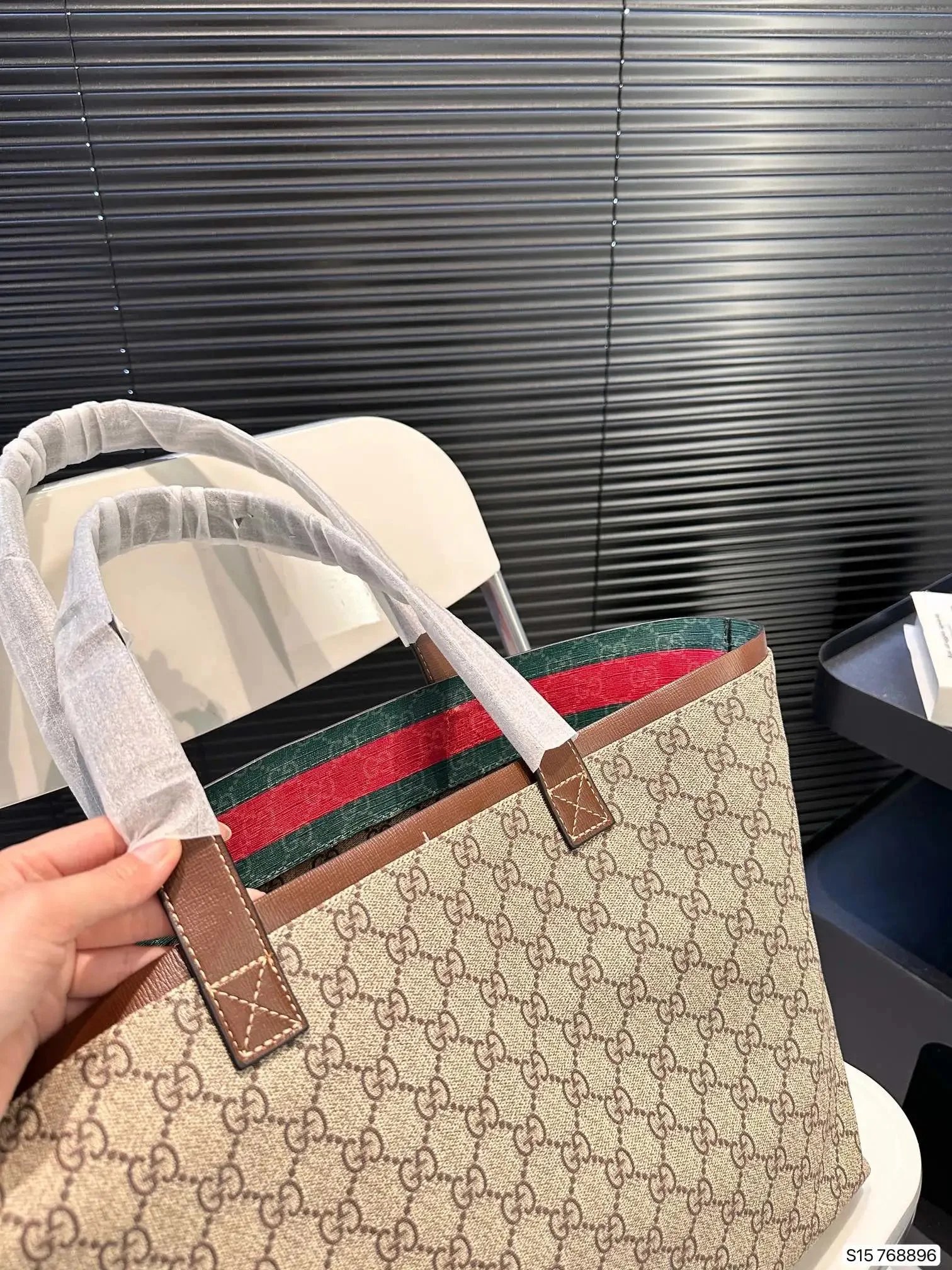 Gucci Hobo Bucket Bag Beige Brown GG Monogram with Web Stripe Shoulder Bag - 9