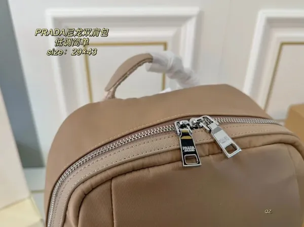 Prada Re-Nylon Drawstring Backpack Beige Handbag - 6