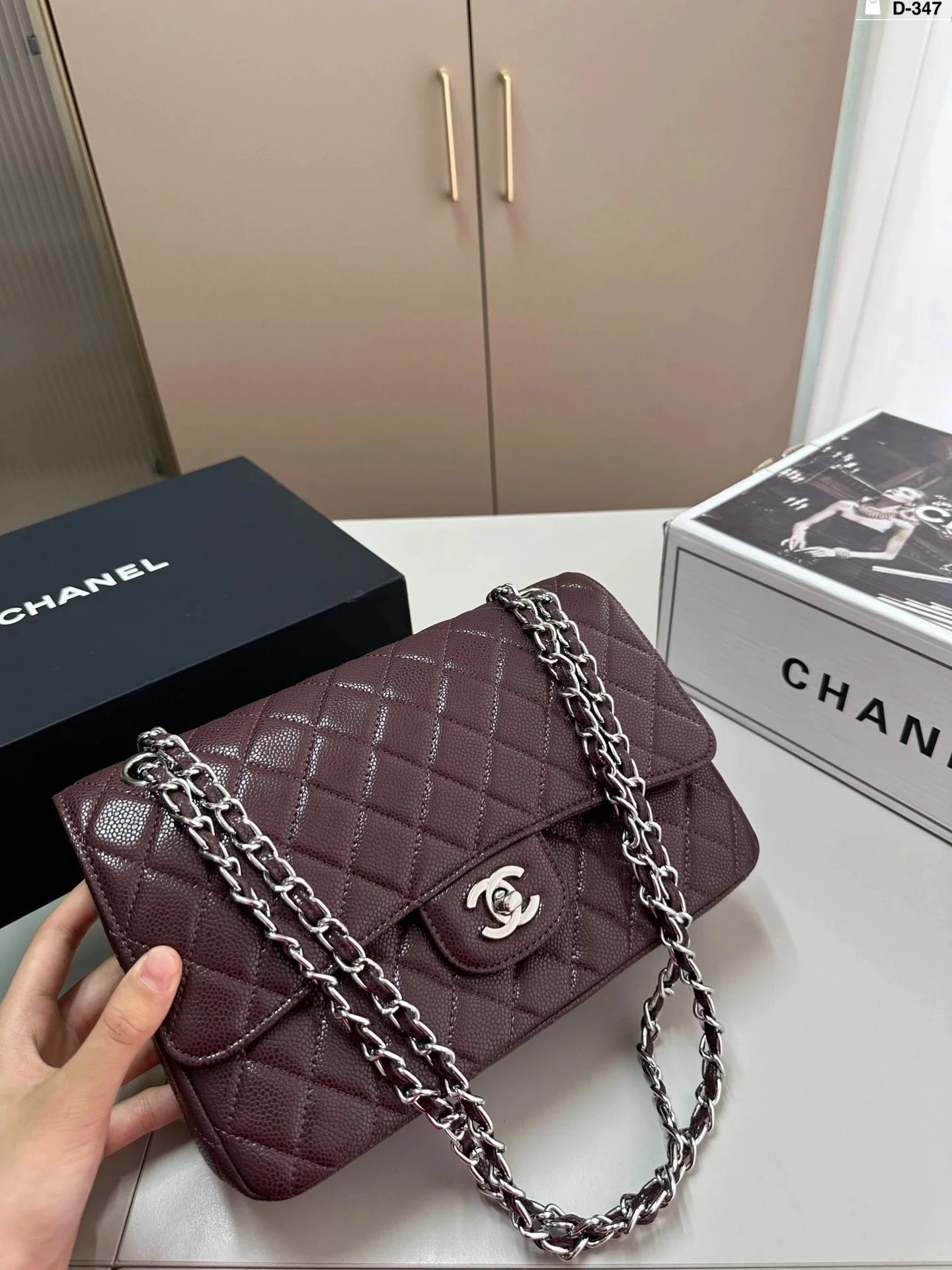 Chanel Bucket Bag Burgundy Quilted Leather Handbag - 16