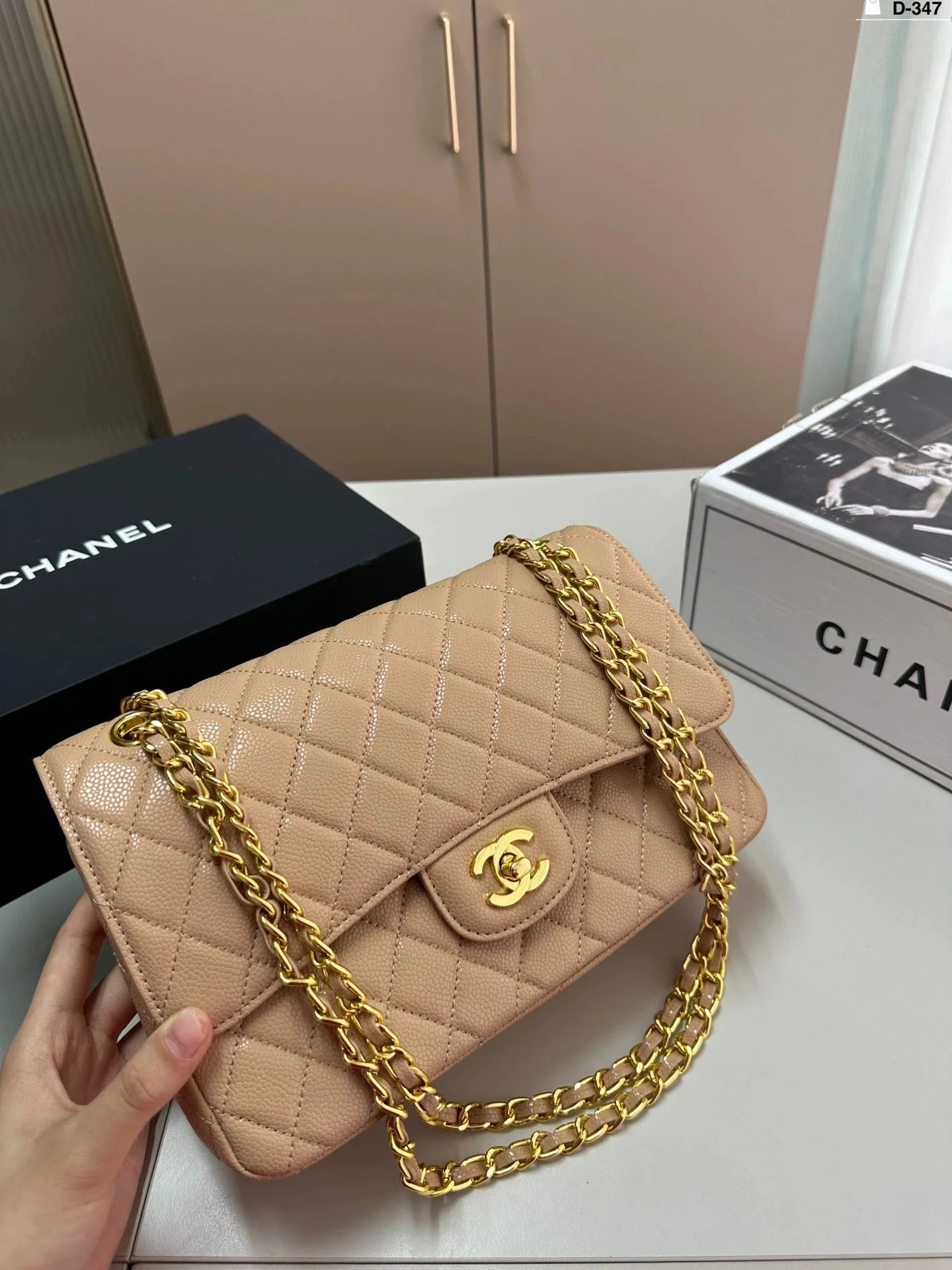 Chanel Bucket Bag Burgundy Quilted Leather Handbag - 21