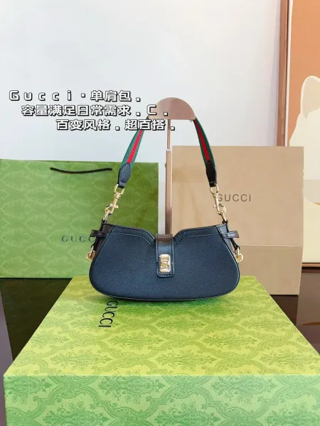 Gucci GG Marmont Mini Shoulder Bag Beige Canvas with Brown Leather Trim - 16