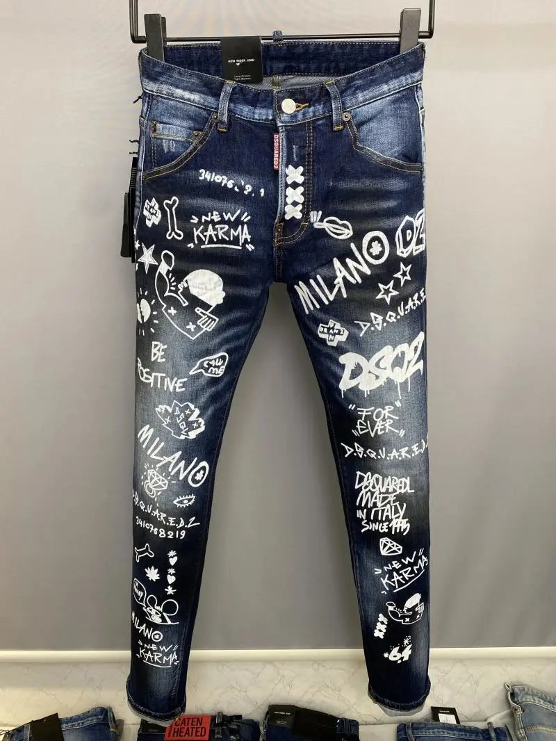 Dsquared2 Distressed Paint-Splatter Slim Fit Jeans - 18