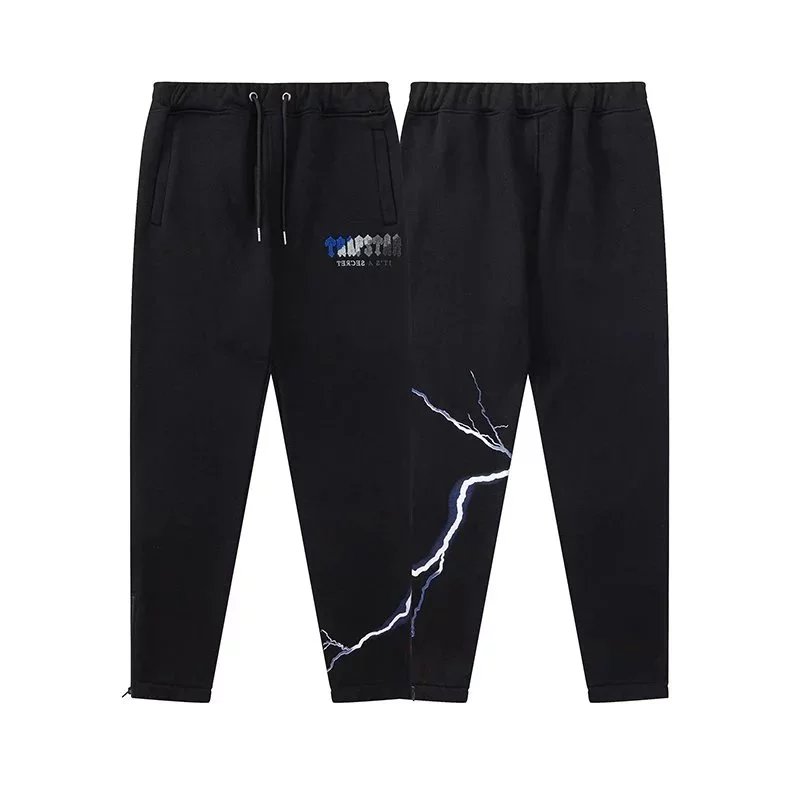 Trapstar Black and Blue Arch Logo Hoodie and Sweatpants Set - 16