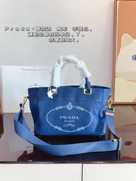Prada Re-Edition 2005 Tote Bag Yellow Leather Handbag - 16