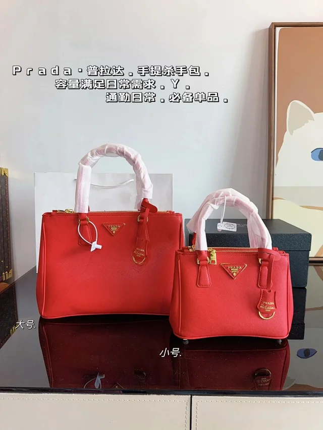 Prada Handbags Grained Tote Bag product detail image 23