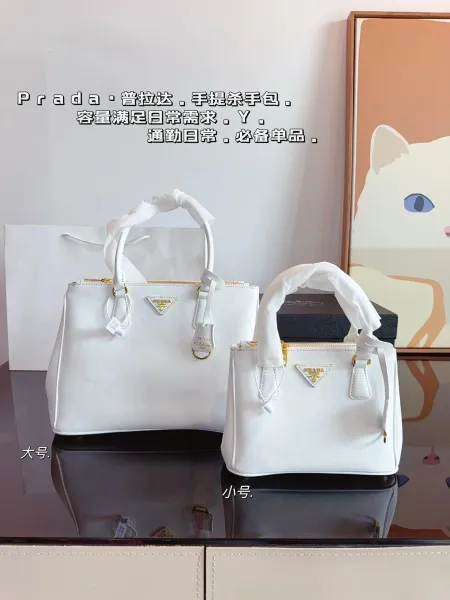 Prada Re-Edition 2005 Tote Bag Yellow Leather Handbag - 26
