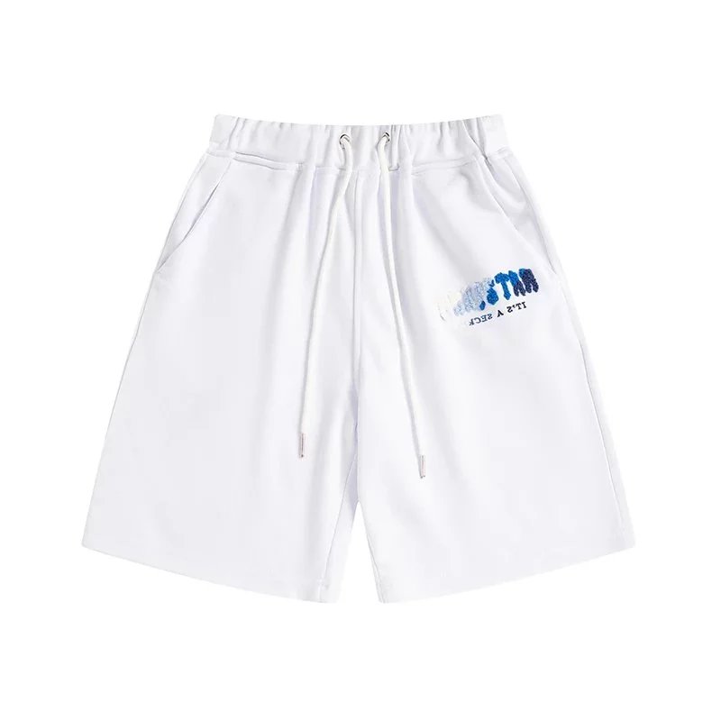 Hellstar Star Logo Gray Sweat Shorts - 27