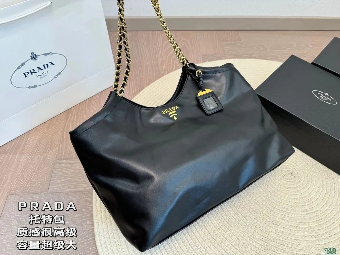 Prada Re-Edition 2005 Straw Tote Bag Beige/Black - 36
