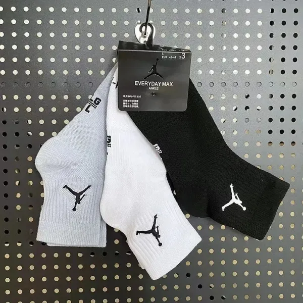 Air Jordan Everyday Crew Socks Beige Purple Brown Socks - 20