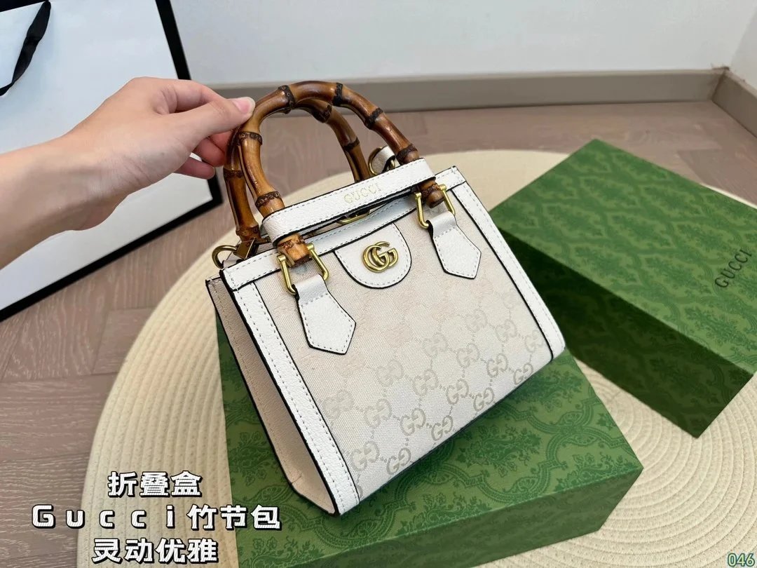 Gucci GG Marmont Mini Shoulder Bag Beige Canvas with Brown Leather Trim - 41