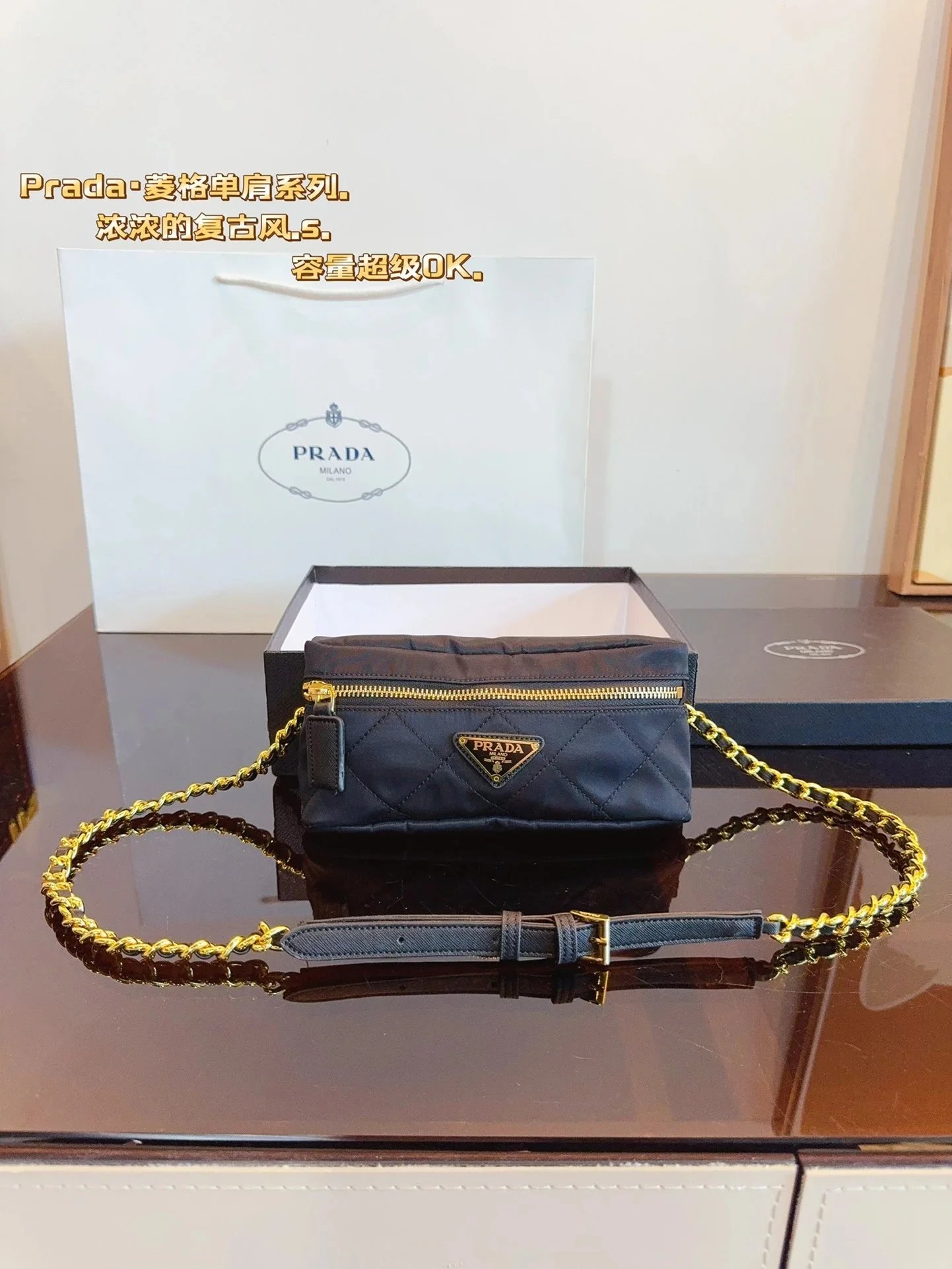 Prada Re-Nylon Mini Shoulder Bag Black - 28