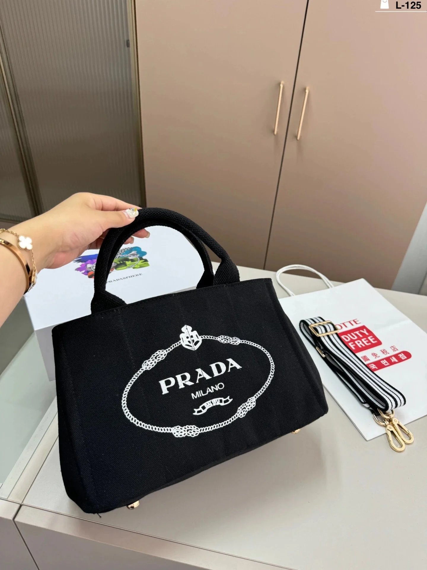 Prada Re-Edition 2005 Straw Tote Bag Beige/Black - 16