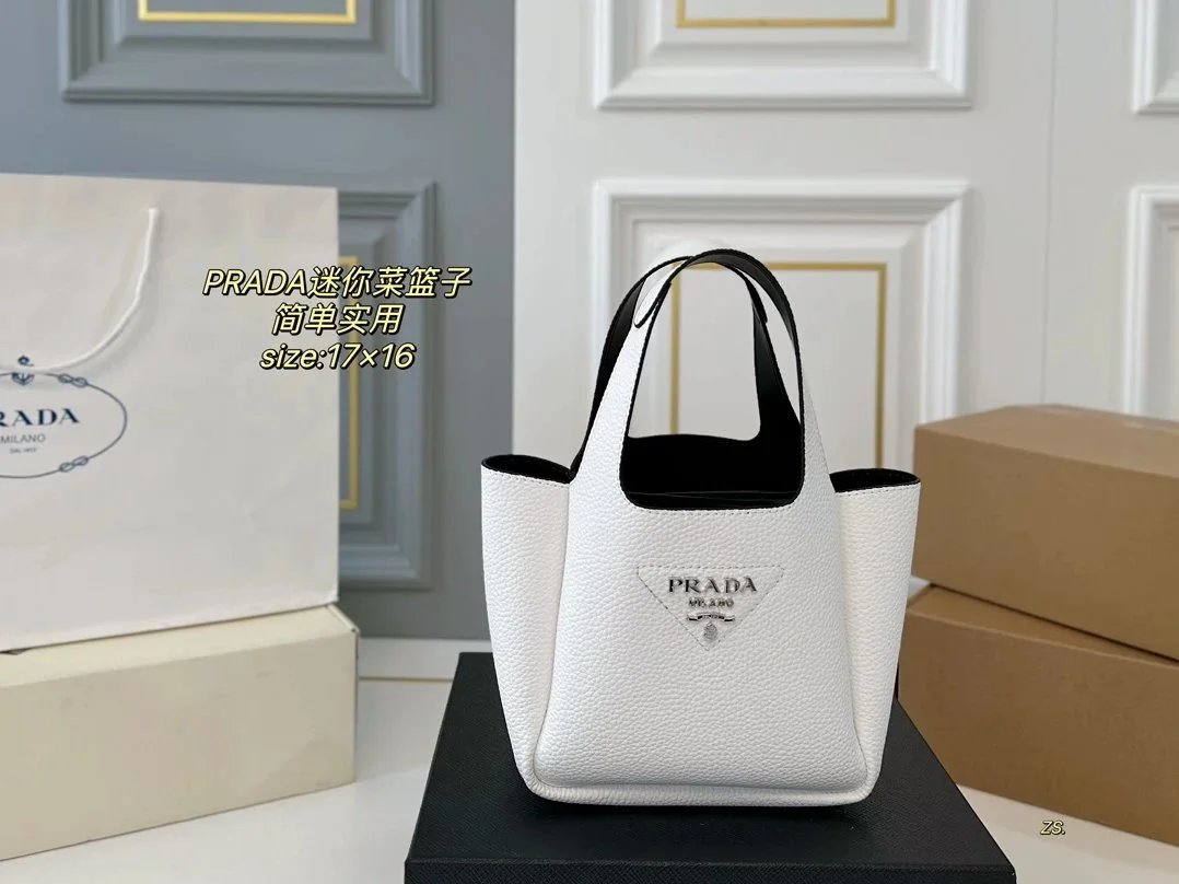 Prada Re-Edition 2005 Straw Tote Bag Beige/Black - 17