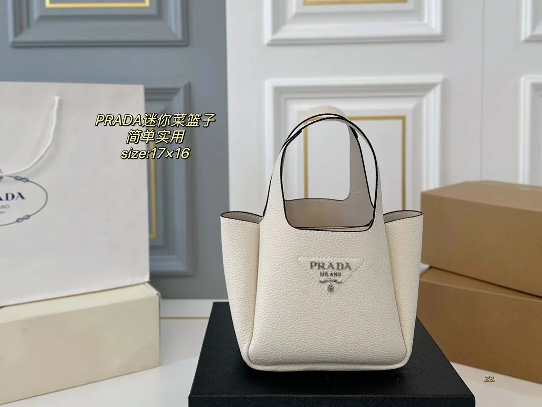 Prada Re-Edition 2005 Straw Tote Bag Beige/Black - 20