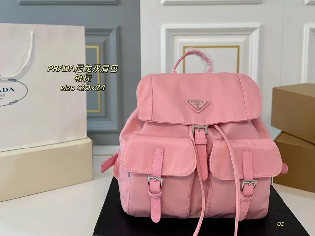 Prada Multiple backpack designs shown product detail image 30