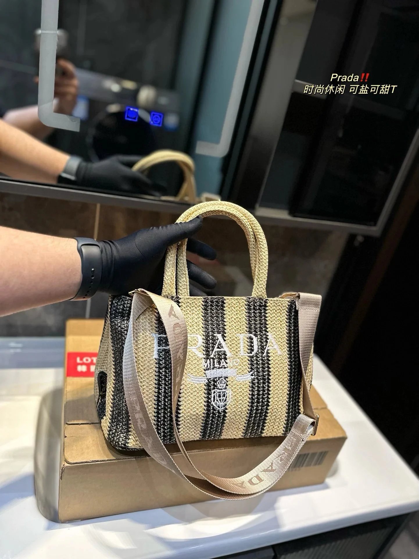 Prada Hobo Bag Tan Leather Shoulder Bag - 9