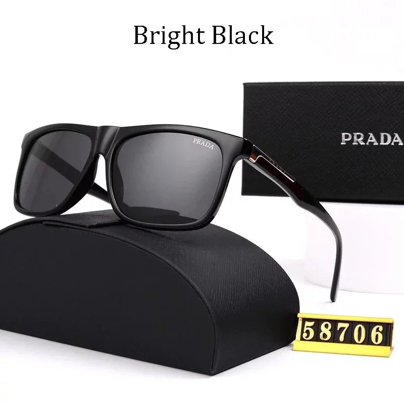 Prada Square Frame Brown Gradient Sunglasses - 23