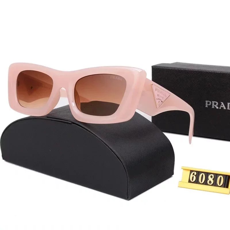 Prada Square Frame Brown Gradient Sunglasses - 11