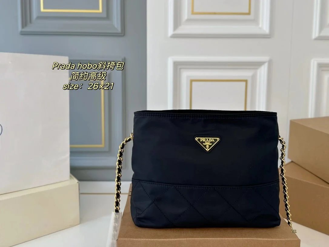 Prada Hobo Bag Tan Leather Shoulder Bag - 18