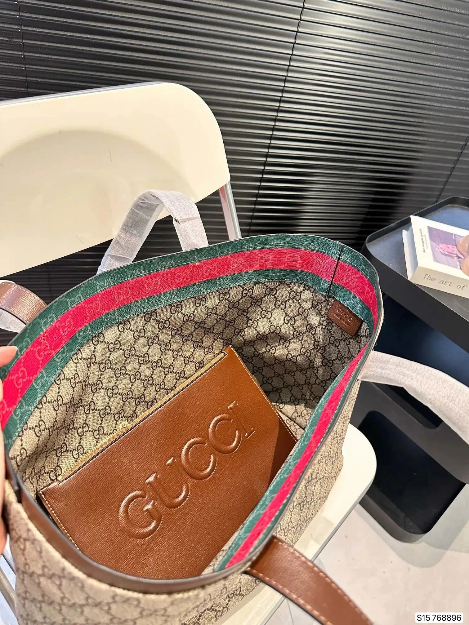 Gucci Hobo Bucket Bag Beige Brown GG Monogram with Web Stripe Shoulder Bag - 10