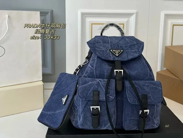 Prada Multiple backpack designs shown product detail image 25