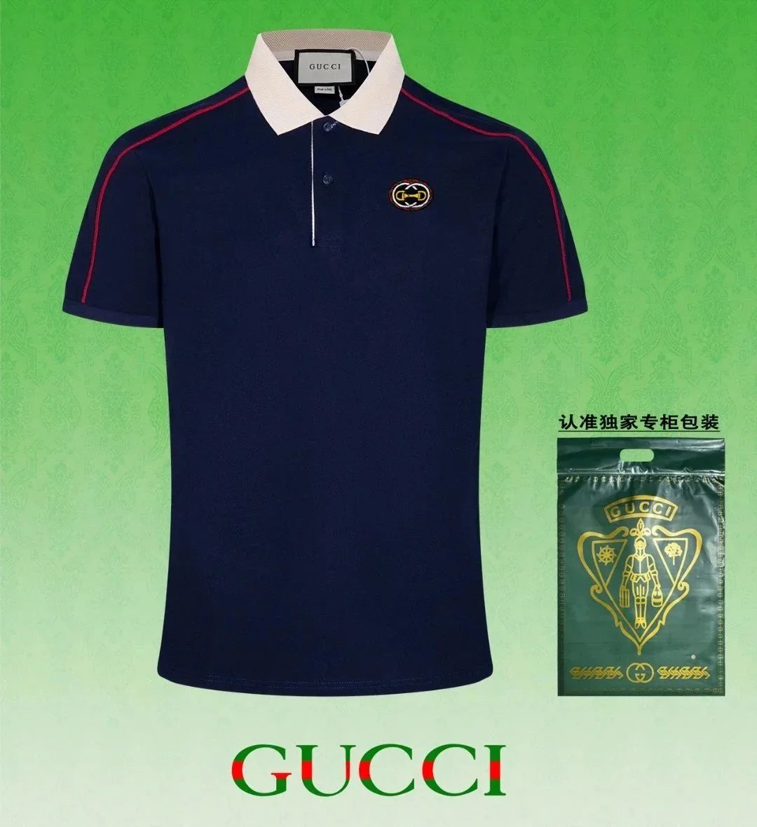Gucci Embroidered Polo Navy with Red Trim Polo Shirt - 13