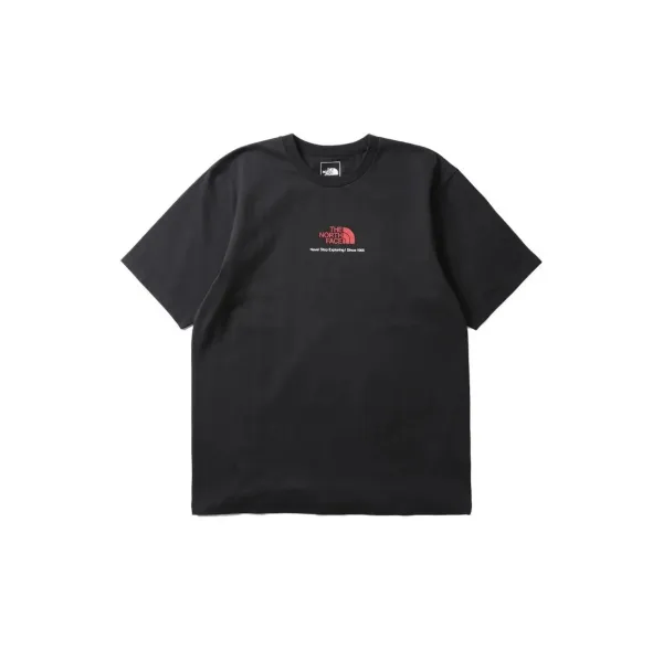 The North Face Logo T-Shirt Black / Army Green / White T-Shirt - 11
