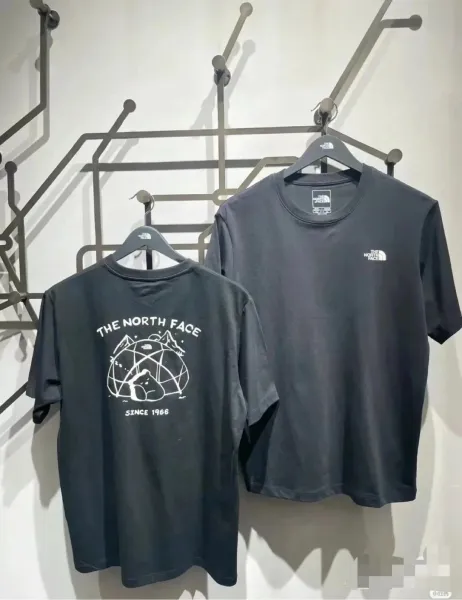 The North Face Logo T-Shirt Black / Army Green / White T-Shirt - 18