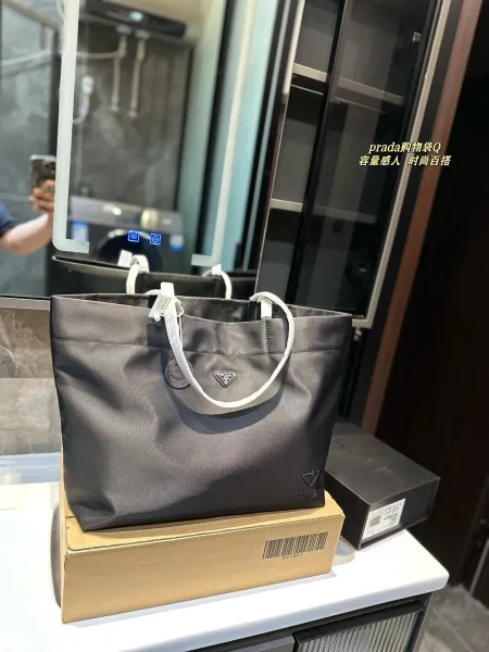 Prada Re-Edition 2005 Straw Tote Bag Beige/Black - 14