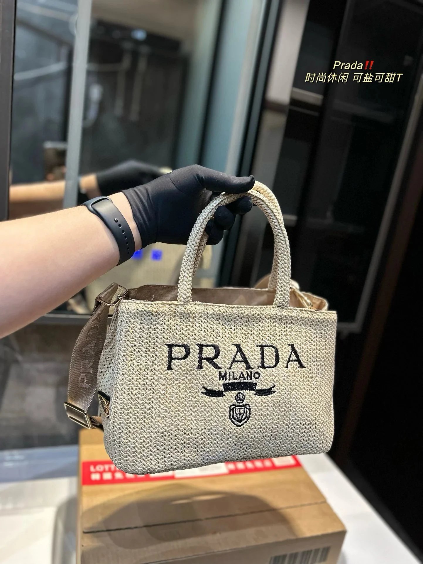 Prada Hobo Bag Tan Leather Shoulder Bag - 5