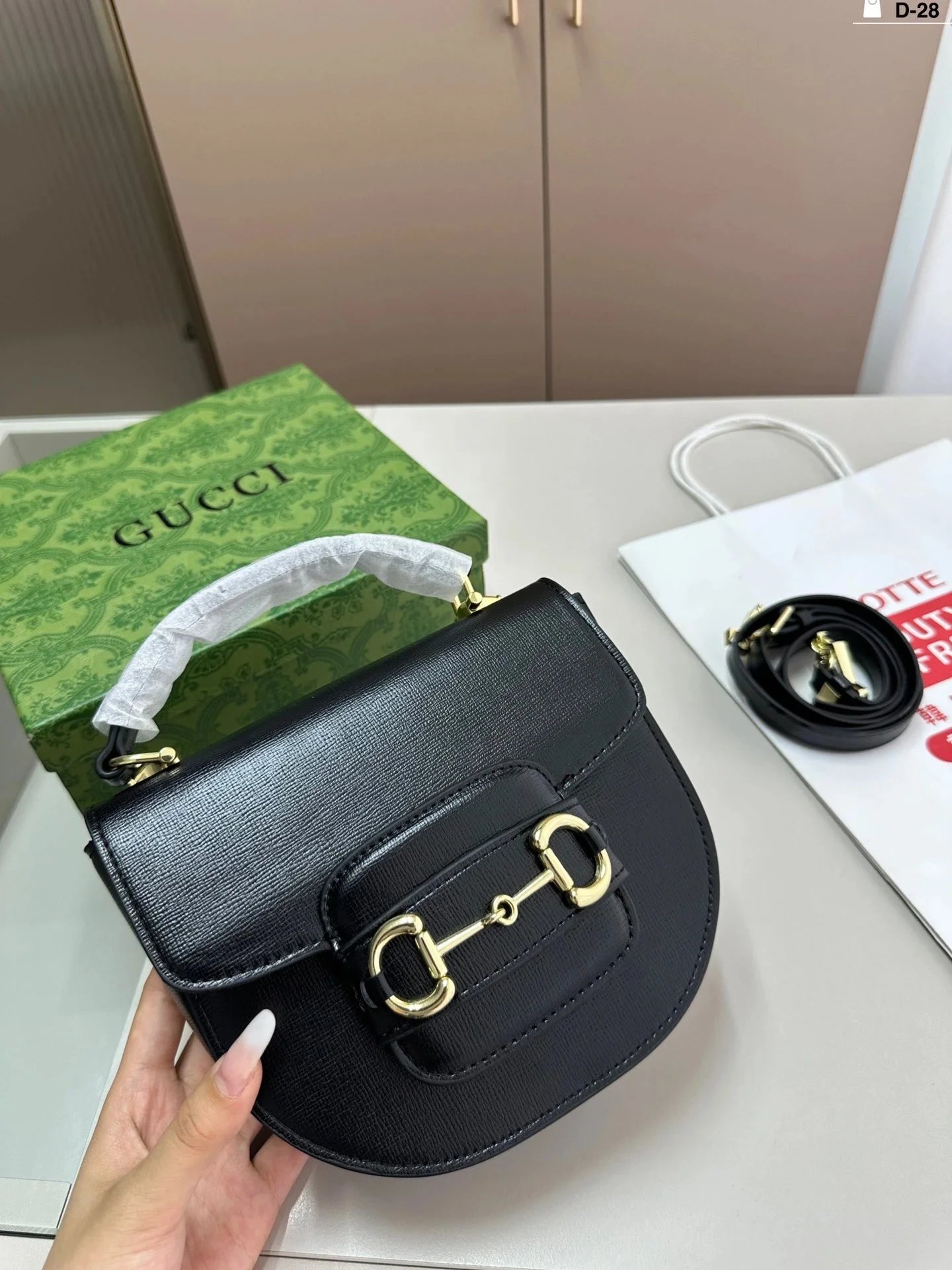 Gucci GG Marmont Mini Chain Bag Beige and Brown Shoulder Bag - 23