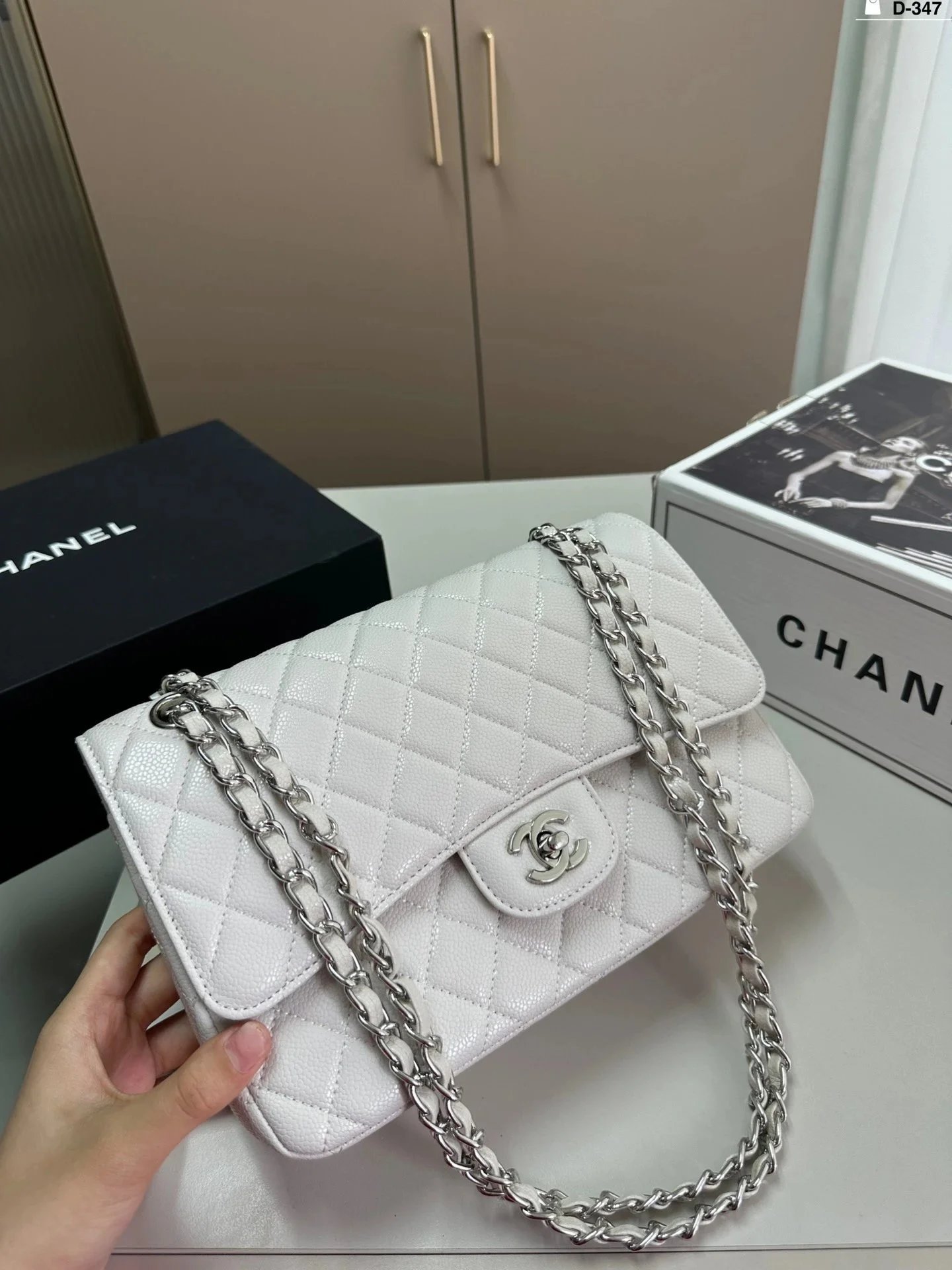 Chanel Bucket Bag Burgundy Quilted Leather Handbag - 15