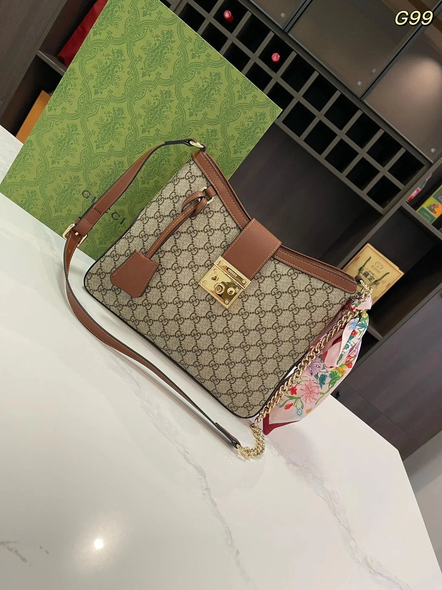 Gucci GG Marmont Mini Hobo Bag Beige with Web Stripe Shoulder Bag - 13