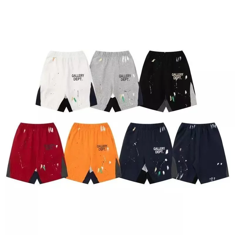 Gallery Dept Shorts