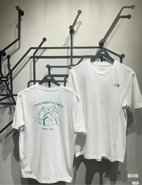 The North Face Logo T-Shirt Black / Army Green / White T-Shirt - 19