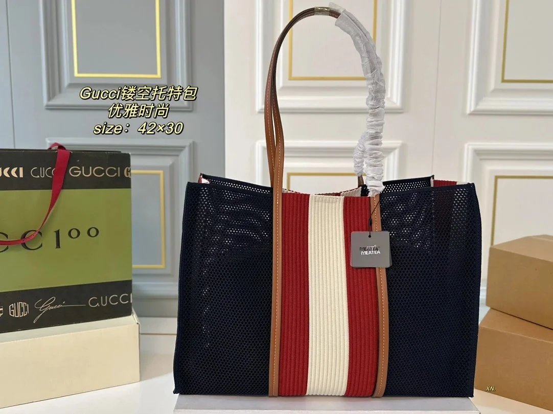 Gucci Hobo Bucket Bag Beige Brown GG Monogram with Web Stripe Shoulder Bag - 27