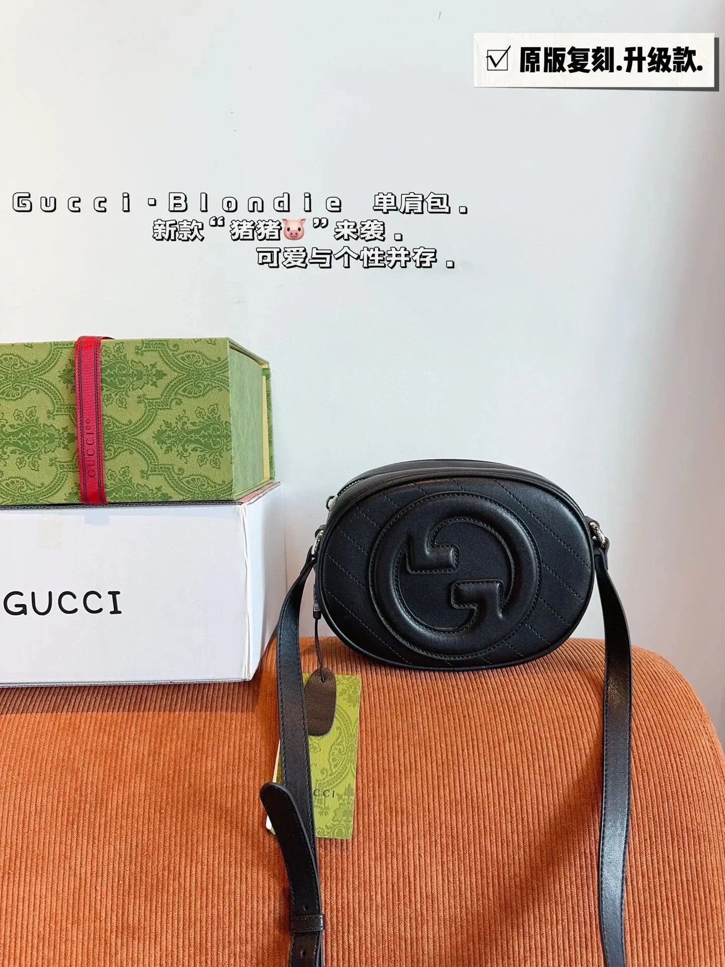 Gucci GG Marmont Mini Hobo Bag Beige with Web Stripe Shoulder Bag - 10