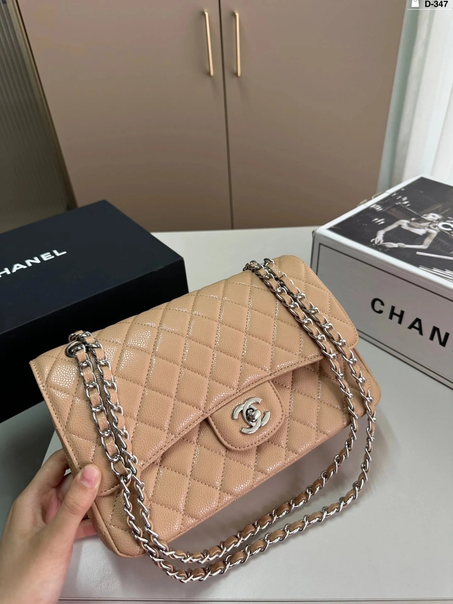 Chanel Bucket Bag Burgundy Quilted Leather Handbag - 18
