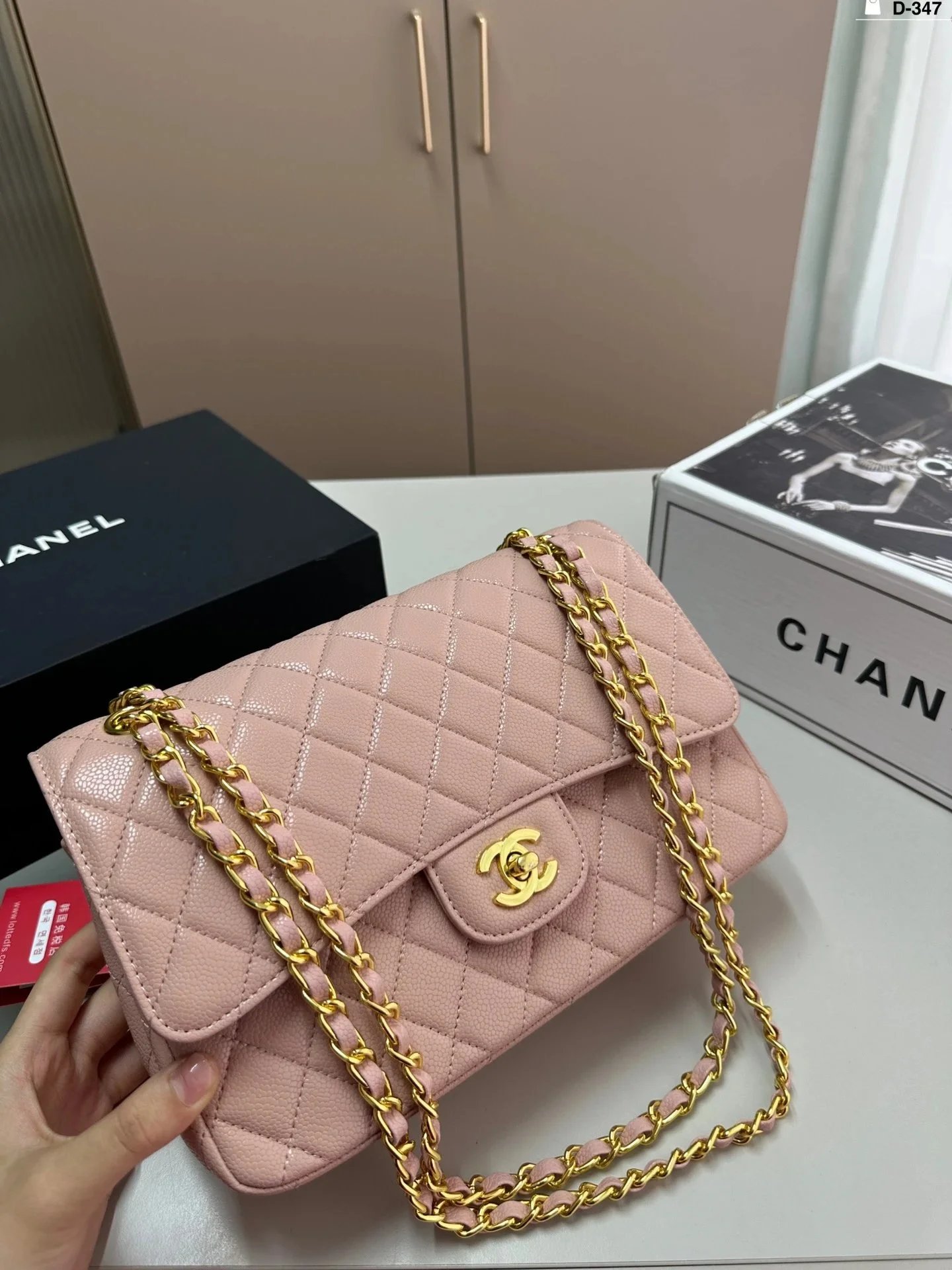 Chanel Bucket Bag Burgundy Quilted Leather Handbag - 22