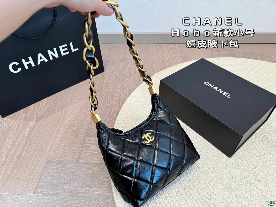 Chanel Hobo Small Quilted Lamb