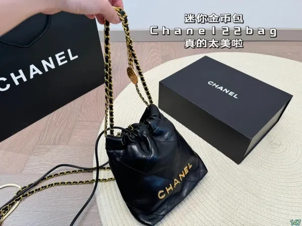 Chanel 22 Bag White Quilted Patent Leather Shoulder Bag - 12