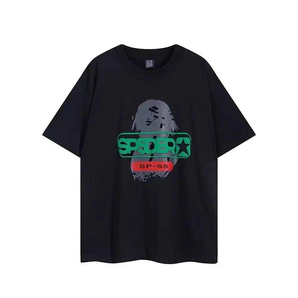 Design Spider Web '655' Graphic T-Shirt Brown - 11