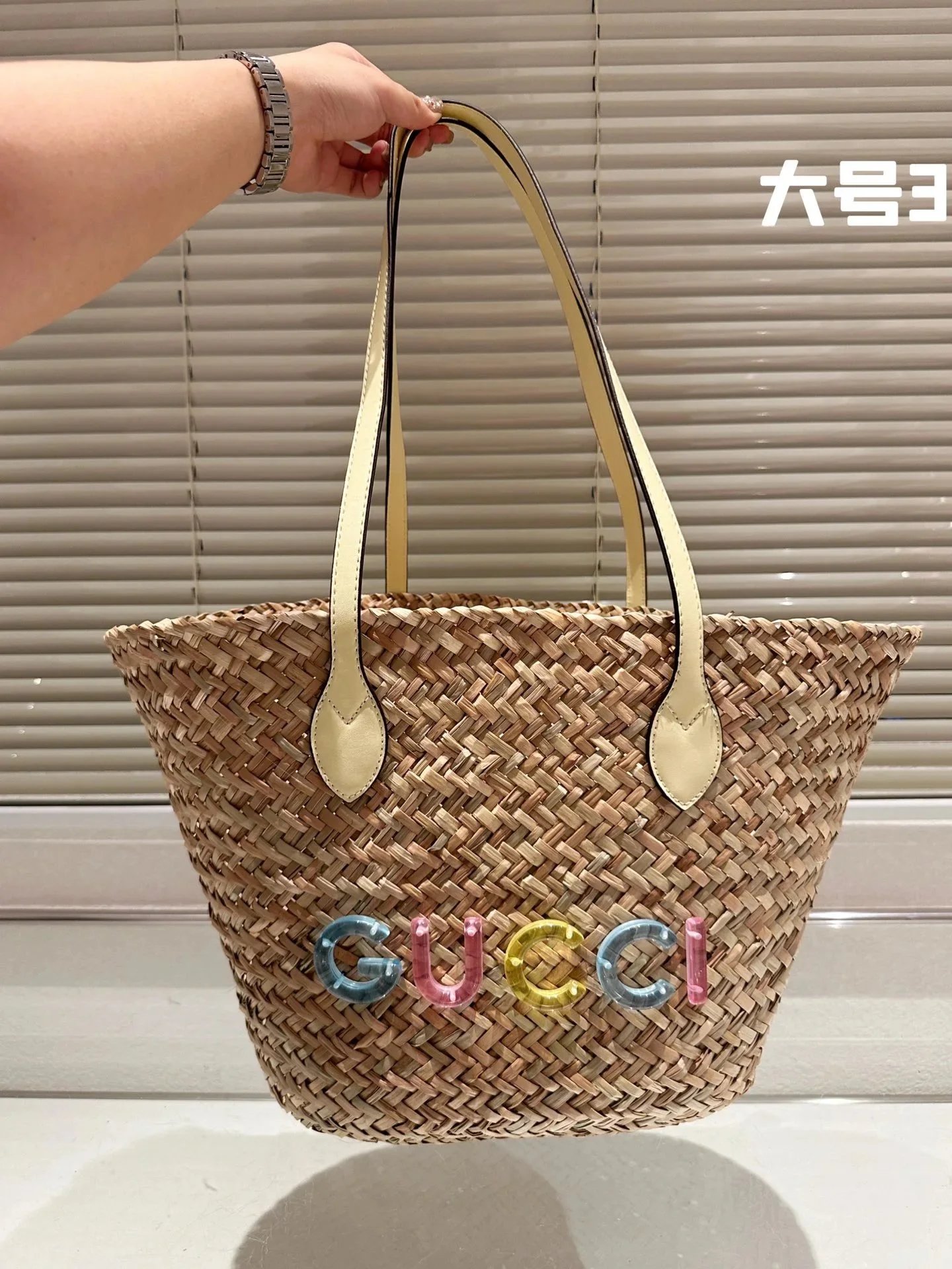 Gucci Hobo Bucket Bag Beige Brown GG Monogram with Web Stripe Shoulder Bag - 16