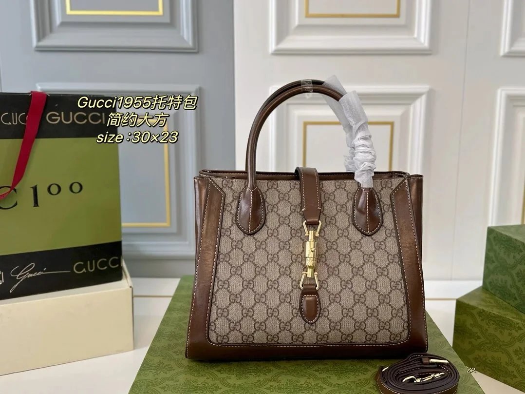 Gucci Hobo Bucket Bag Beige Brown GG Monogram with Web Stripe Shoulder Bag - 19